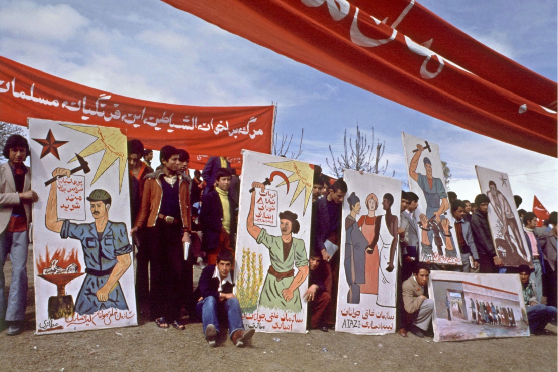 In April 1978, the pro-communist Peopleʼs Democratic Party of Afghanistan organized a military coup against the monarchical regime and seized power in the country. In the photo: Celebration of the first anniversary of the "communist revolution" in Kabul, April 28, 1979.