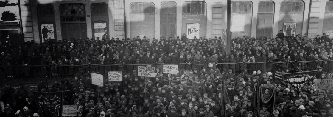 101 years ago, the Bolsheviks from Moscow launched a policy of “Ukrainization” to strengthen their power in Ukraine. And when it began to threaten the regime, its supporters were sent to camps and shot