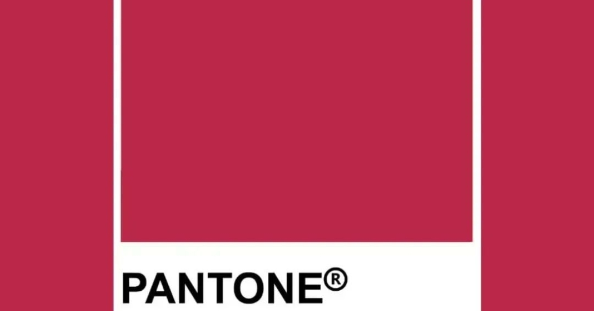 Pantone назвав головний колір 2023 року