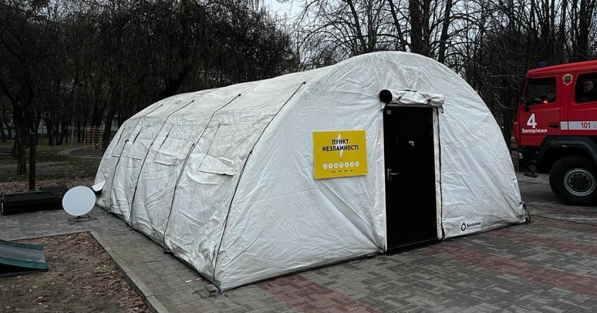 All points of invincibility in Ukraine will have internet that is not dependent on power outages. This decision was made by the government