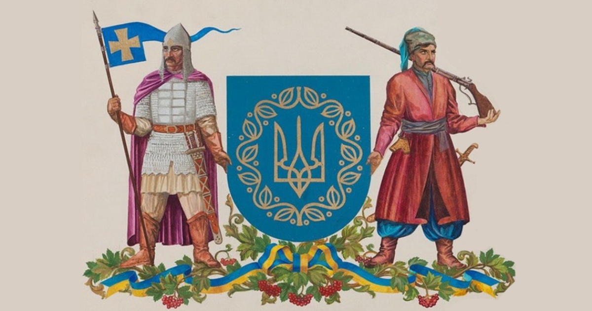 тризуб-1