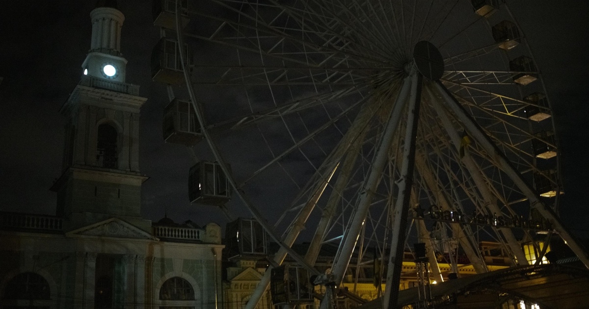 The Emergency Situations Commission will determine in which territories the curfew will be eased, and holidays will be extended in Kyiv