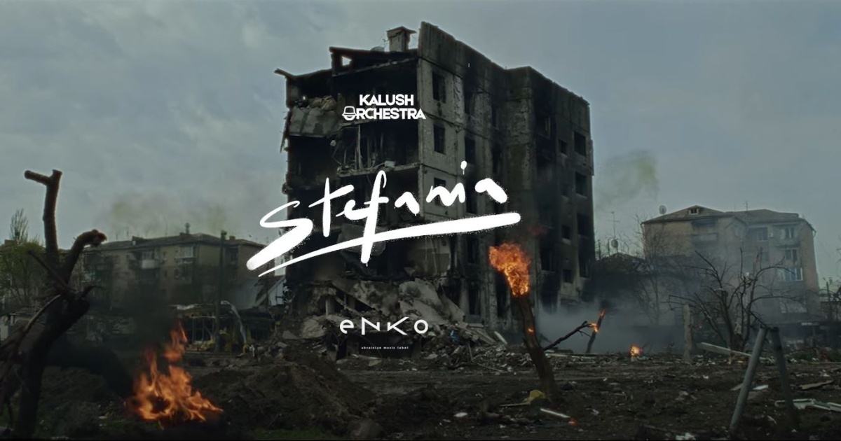 Kalush Orchestra — the band premieres music video for Stefania