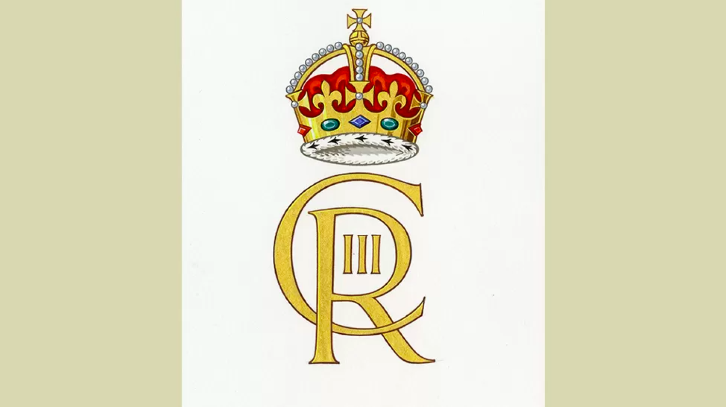 What the royal monogram of Charles III looks like — the image has been ...