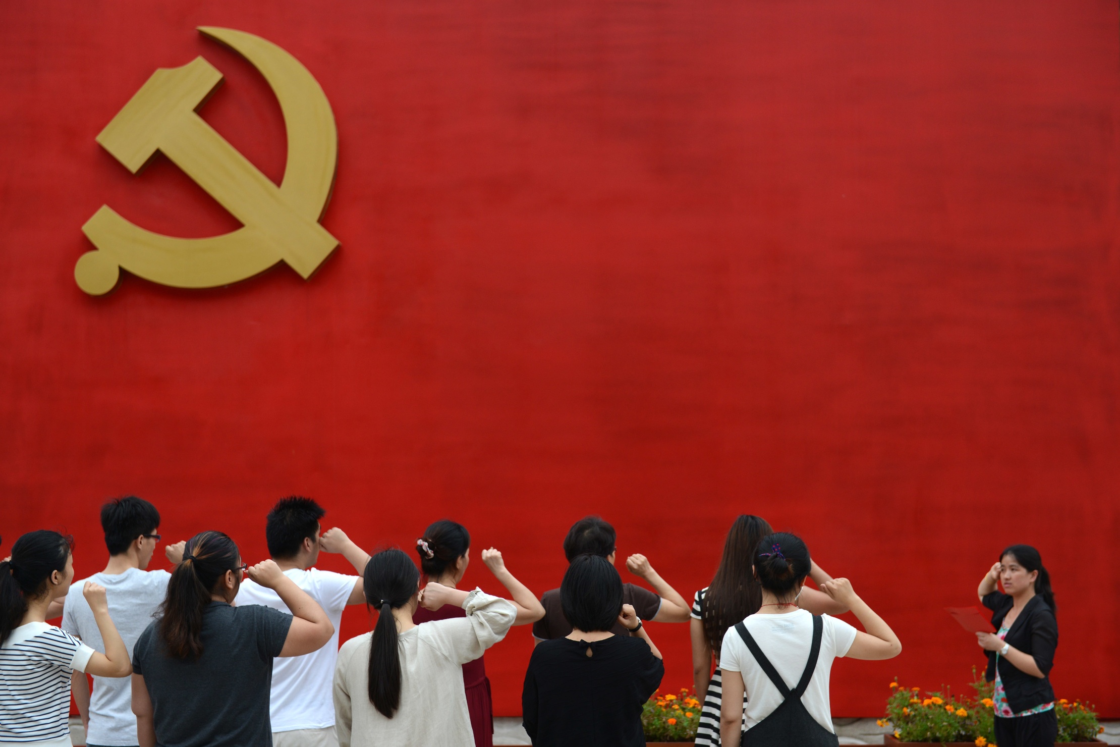 Кпк партия. Компартия Китая Мао. Коммунистическая партия КНР. КПК партия Китая. Китайская Социалистическая партия.