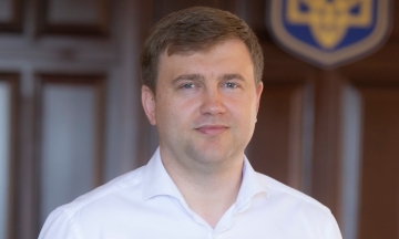 The Verkhovna Rada dismissed Vitaliy Koval from the post of chairman of the State Property Fund of Ukraine