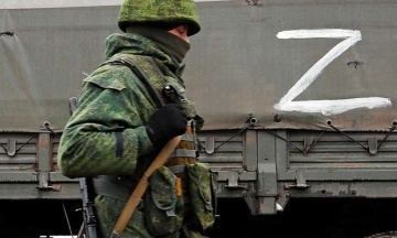 Ukrainian intelligence: Russia will postpone the second wave of mobilization
