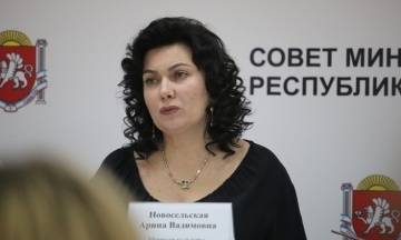 «Міністра культури» окупованого Криму не звільнятимуть за нецензурну лайку на нараді. Хоча шкодують, що вона знає такі слова