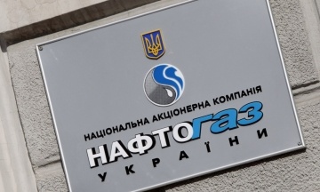 Dutch court upholds decision to compensate “Naftogaz” for assets seized by Russia in Crimea