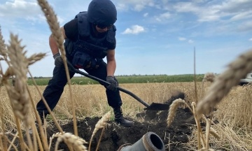 The government of Ukraine allowed demining operators to reserve 100% of sappers