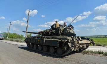 The Ukrainian military left Lysychansk