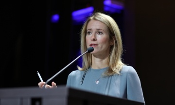 EU reduces Russian mission in Brussels and works to ban former Russian military personnel from entering Schengen zone