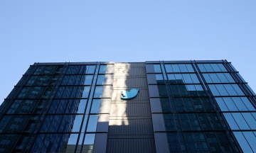 Twitter is being evicted from its office for non-payment of rent