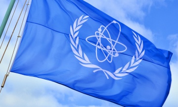 Radio Svoboda: IAEA funded Russian nuclear research in occupied Crimea