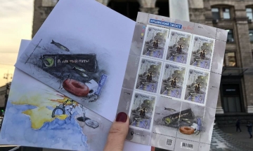 “Ukrposhta” issues a stamp with image of the Crimean bridge