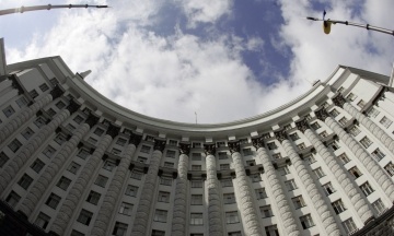 The Cabinet of Ministers allowed 24-hour operation of the territorial recruit centers