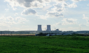 In Ukraine, a repaired power unit was connected at one of the nuclear power plants. This will reduce the shortage of electricity