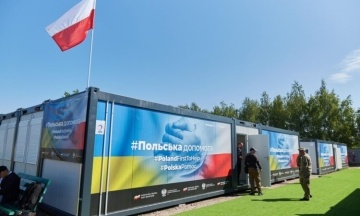 The first modular camp for IDPs was opened in Borodyanka