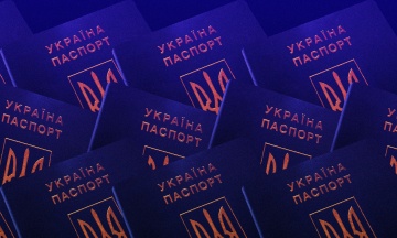 Чоловіки призовного віку можуть отримати паспорти лише в Україні. Однак є винятки