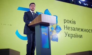 За президентський форум «Україна 30» заплатили агрохолдинги Косюка та Веревського, київське казино і ДТЕК Ахметова