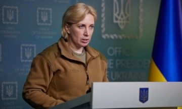 Minister Vereshchuk: 180,000 people mistakenly receive payments as IDPs