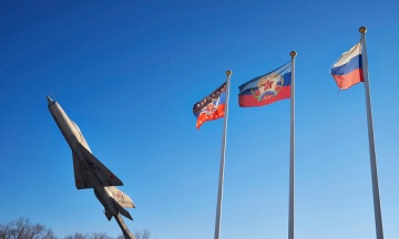 Гостелеканал Черногории опубликовал новость о «нападении» Украины на «ЛНР». Посольство требует ее удалить