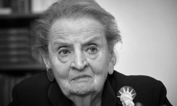 Former US Secretary of State Madeleine Albright has died