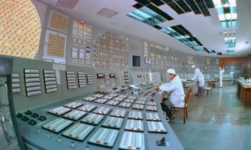 46 years ago, the Chornobyl nuclear power plant was launched. This is how the first nuclear power plant in Ukraine and its satellite town Prypiat, which became a ghost town, were built (in archival pictures)