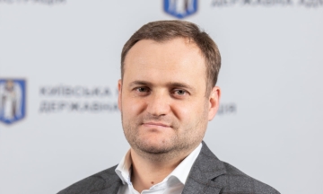 Oleksiy Kuleba was appointed the Minister of Development of Communities and Territories. Before that, he was Yermakʼs deputy