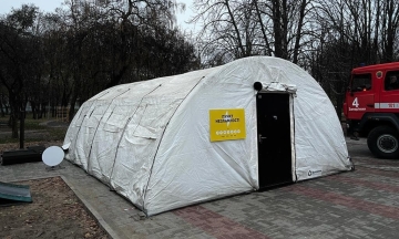 All points of invincibility in Ukraine will have internet that is not dependent on power outages. This decision was made by the government