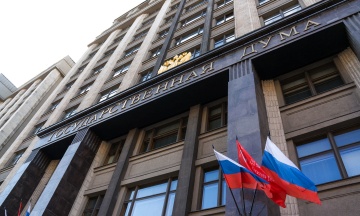 Meduza: Russian security forces are persuading Putin to postpone the State Duma elections. This idea has become more popular after Ukraineʼs attacks 