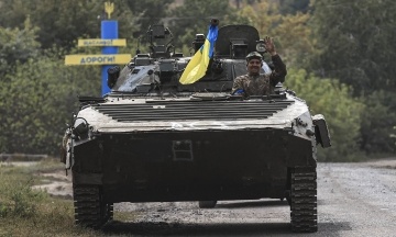 Ukrainian military entered the city of Svyatohirsk, Donetsk region