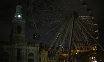 Комісія з надзвичайних ситуацій визначить, на якій території помʼякшити комендантську годину, а в Києві продовжать канікули