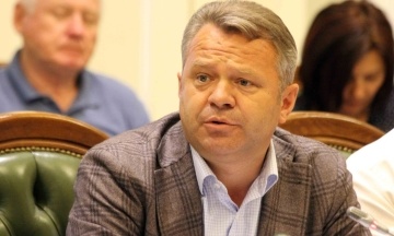 The mayor of Bucha has not yet submitted an application for the rehabilitation of high-rise buildings through the UNITED24 platform