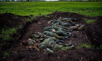 Втрати російської армії в Україні досягли 30 тисяч військових