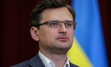 МИД Украины заверяет в сильной позиции страны и призывает «сохранять спокойствие и не сеять панику»