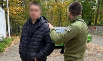 The law enforcement officers declared the suspicion of a collaborator who, together with the occupiers, searched the residents of Bucha