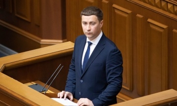 Minister of Agrarian Policy and Food Leshchenko has resigned