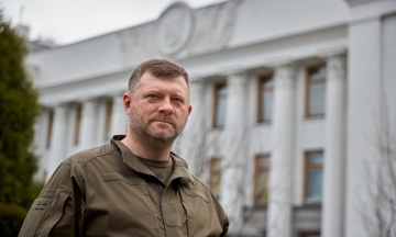 The “Servant of the People” party has a new leader, replacing Olena Shulyak