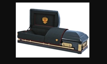 В России продают элитный гроб «Патриот», который изготовили в Украине