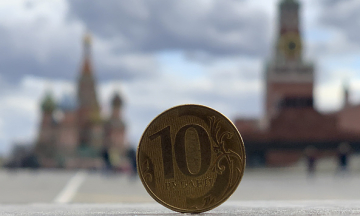 The dollar exchange rate in Russia exceeded 100 rubles. This has not happened since March 2022