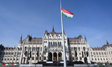 Politico: Germany and Hungary clash over listing of OTP Bank as war sponsor