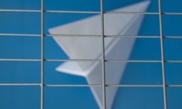 Reuters: Telegram помилково заблокував чат-боти ГУР, СБУ та «єВорог»