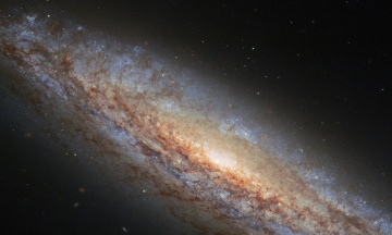 Hubble зробив знімок галактики, у якій швидко утворюються нові зірки