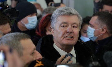 ДБР: Петро Порошенко відмовився від отримання процесуальних документів