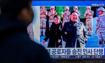 Північна Корея змушує людей змінювати імена, щоб вони звучали «більш ідеологічно»
