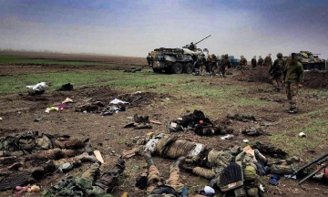 Генштаб: Російські війська втратили в Україні вбитими ще 720 військових