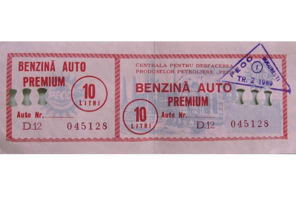 Gasoline coupon in Romania in the 1980s