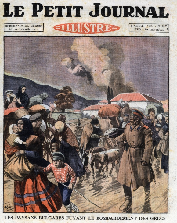 Перша полоса французької газети Le Petit Journal, присвячена нападу Греції на Болгарію у 1925 році.