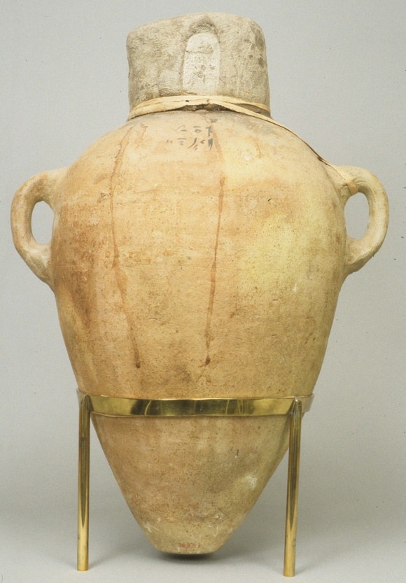 Закоркована давньоєгипетська амфора з олією, 1492—1473 рр. до н. е. 